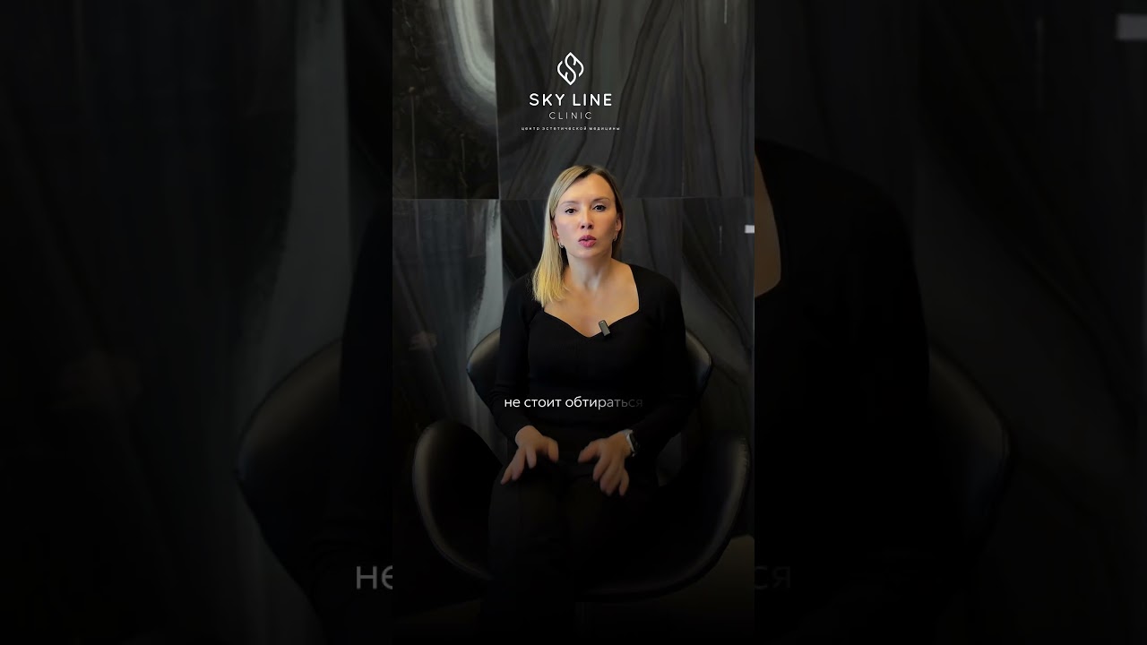 ЧТО НЕЛЬЗЯ ПРИ ВЫСОКОЙ ТЕМПЕРАТУРЕ❓