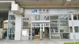 JR西日本　嵯峨野線　円町駅