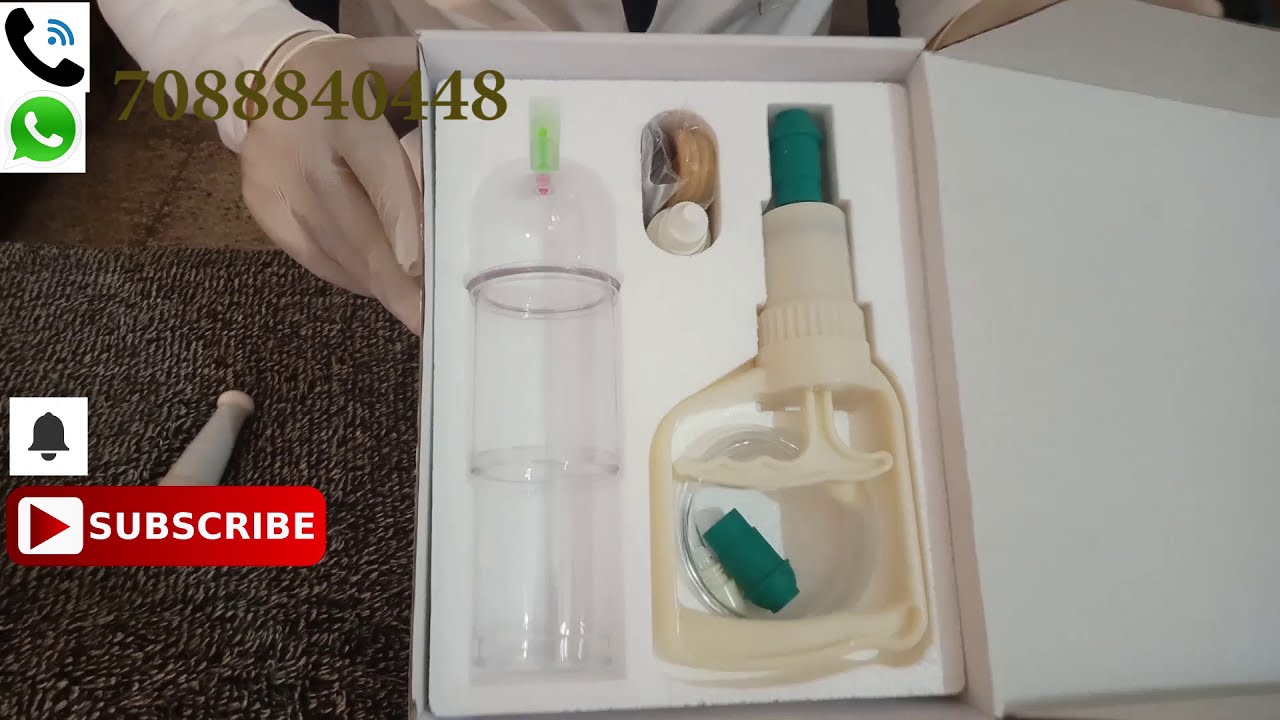 Ling Vardhak Yantra Ke Fayde/CALL7088840448/Benefits Of Penis Pump 