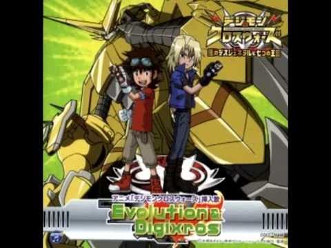 Assistir Digimon Data Squad Animes Orion