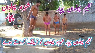 Shahzad Pehlwan Pachar Akhara Training l Kaleem Pehlwan Pachar l Desi kushti Tarening l Mela Kushti