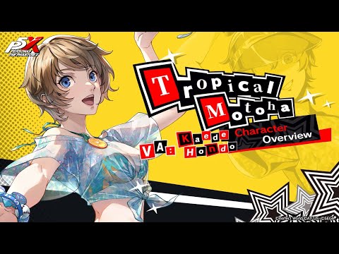 Persona5: The Phantom X - Tropical Motoha (VA: Kaede Hondo) Skills Spotlight