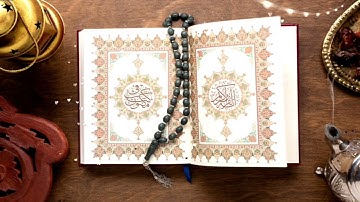 سورة الأنبياء كاملة بصوت الشيخ محمد اللحيدان • Surat al-Anbiya al-Luhaidan