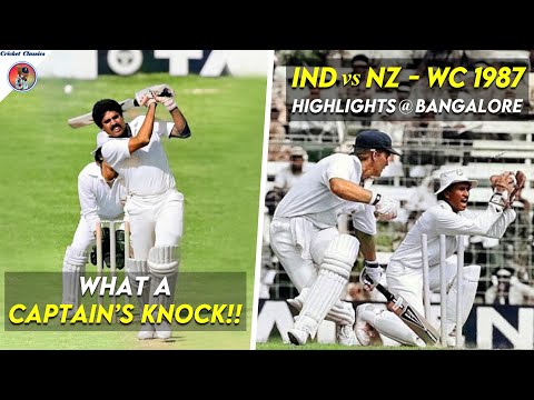 India vs New Zealand World Cup 1987 @ Bangalore HIGHLIGHTS | Kapil Dev 72* off 58 Powers Supreme Win