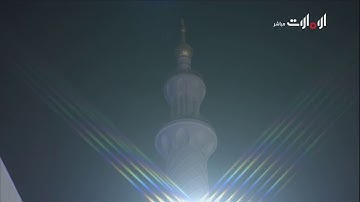 سوره فاطر من الايه 10 الي الايه 45 | القارئ  الشيخ : ادريس ابكر | صلاه التراويح ليه 26 رمضان 1439 هـ