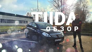 Nissan Tiida Axis: Впечатления от встречи с японским наследием