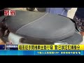 機車停家門口遭賊掀坐墊 現金.證件洗劫一空 警:已鎖定犯嫌身分｜三立新聞LIVE