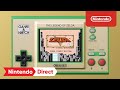 Game & Watch: The Legend of Zelda – Announcement Trailer