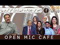 Open Mic Cafe with Aftab Iqbal | Episode 22 | 08 May 2020 | GWAI