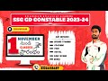 SSC GD Constable exam coaching in khammam | admission are open class started 1st November