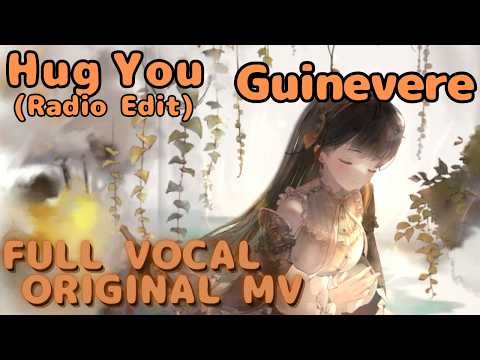 【Lament MV】Guinevere - Hug You (Radio Edit)｜Eng Ver.| #mementomori #lament #fanmade