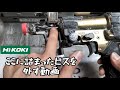 「修理」WF4HS　高圧ねじ打ち機　喰ったビスを外す動画