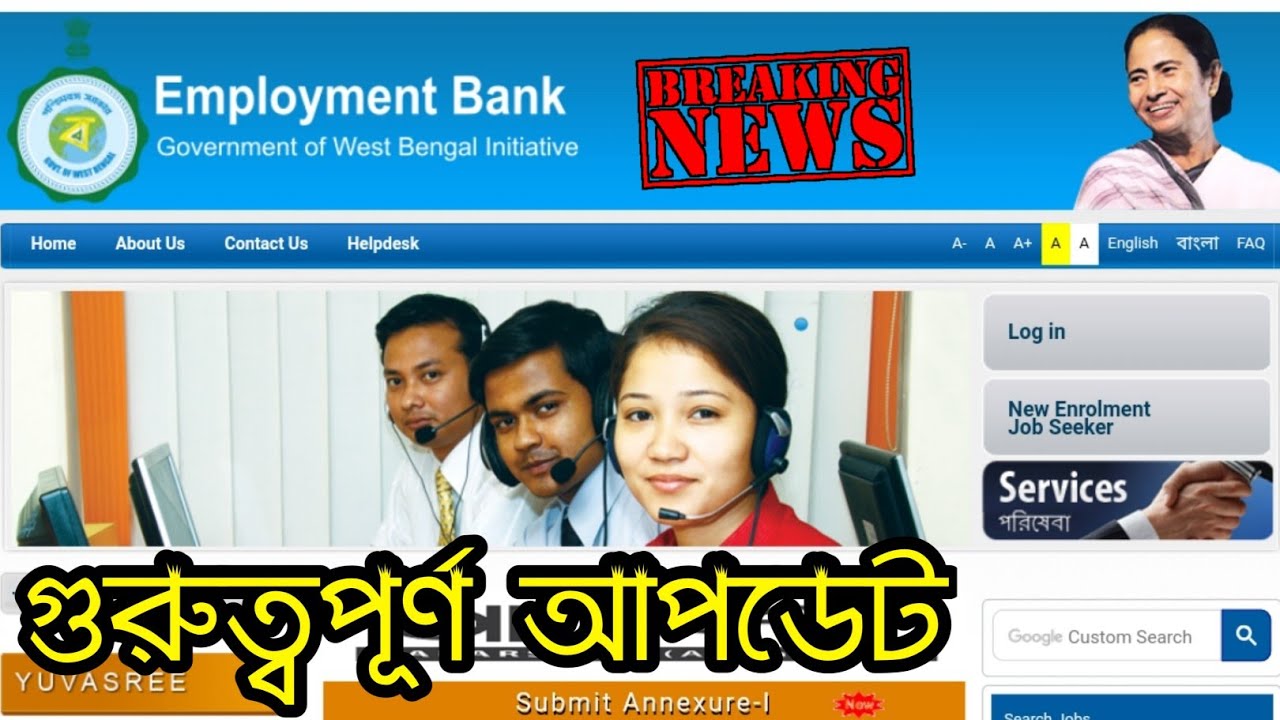 Employment Bank Employment Bank New List employment-bank-employment-bank-new-list