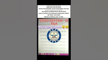 My Typing speed😲😯 for DRDO CEPTAM- 10/A&A Administrative assistant 