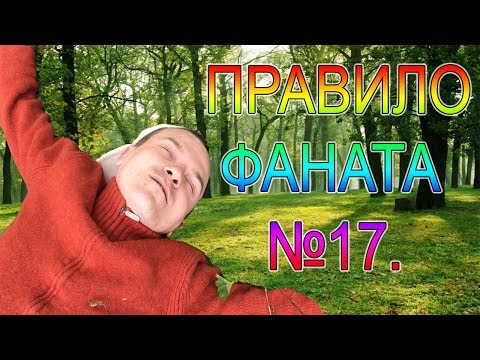 Фанаты.Футбольные хулиганы.Околофутбола.Дракафанатов.Япош.Япош фирм.Угар.Прикол.Оф.кбvsкс.