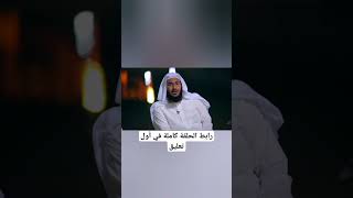 برنامج أجمل دقائق الحلقة السادسة عشر