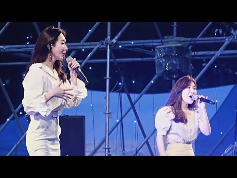190803 강릉 경포 썸머 페스티벌 다비치 안녕이라고 내게 말하지마 무대 직캠