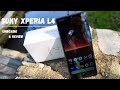 SONY XPERIA L4 UNBOXING AND REVIEW: SIMPLE BUT SOPHISTICATED!