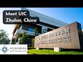 United international college official introduction