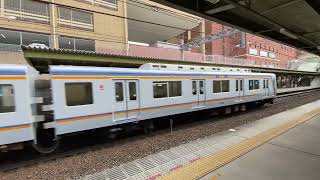 何階8300系普通車なんば行き発車と1000系普通車和歌山市行き到着！　和歌山大学前駅