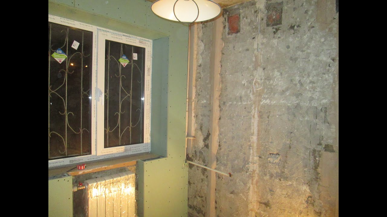Как в маленькой кухне 5м2. выровнять все стены, красиво обойти окно и газ. трубу!!