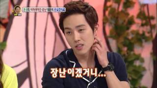 [HIT] 친구의 어마어마한 장난.... 안녕하세요 20140324