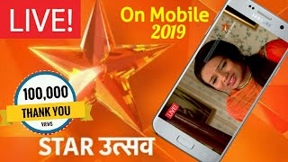 How To Play Star Utsav Live Tv Channel On Android Mobile ! Live Star Utsav screenshot 4