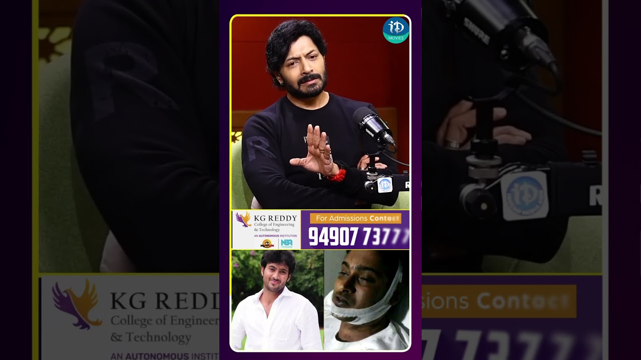 ఉదయ్ కిరణ్ చనిపోయిన తర్వాత చూడటానికి ఒక్క స్టార్ కూడా రాలేదు