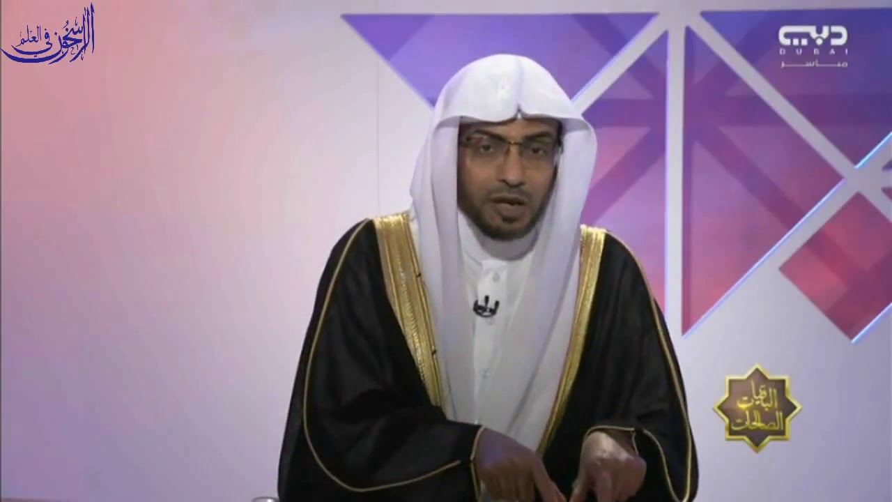 صيغ الأمر في القرآن - الشيخ صالح المغامسي