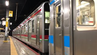 【日立SiC?+東洋IGBT】JR四国7000系7017号車(機器更新車)+7200系R18編成併結編成走行音 / JR-7000,7200 sound