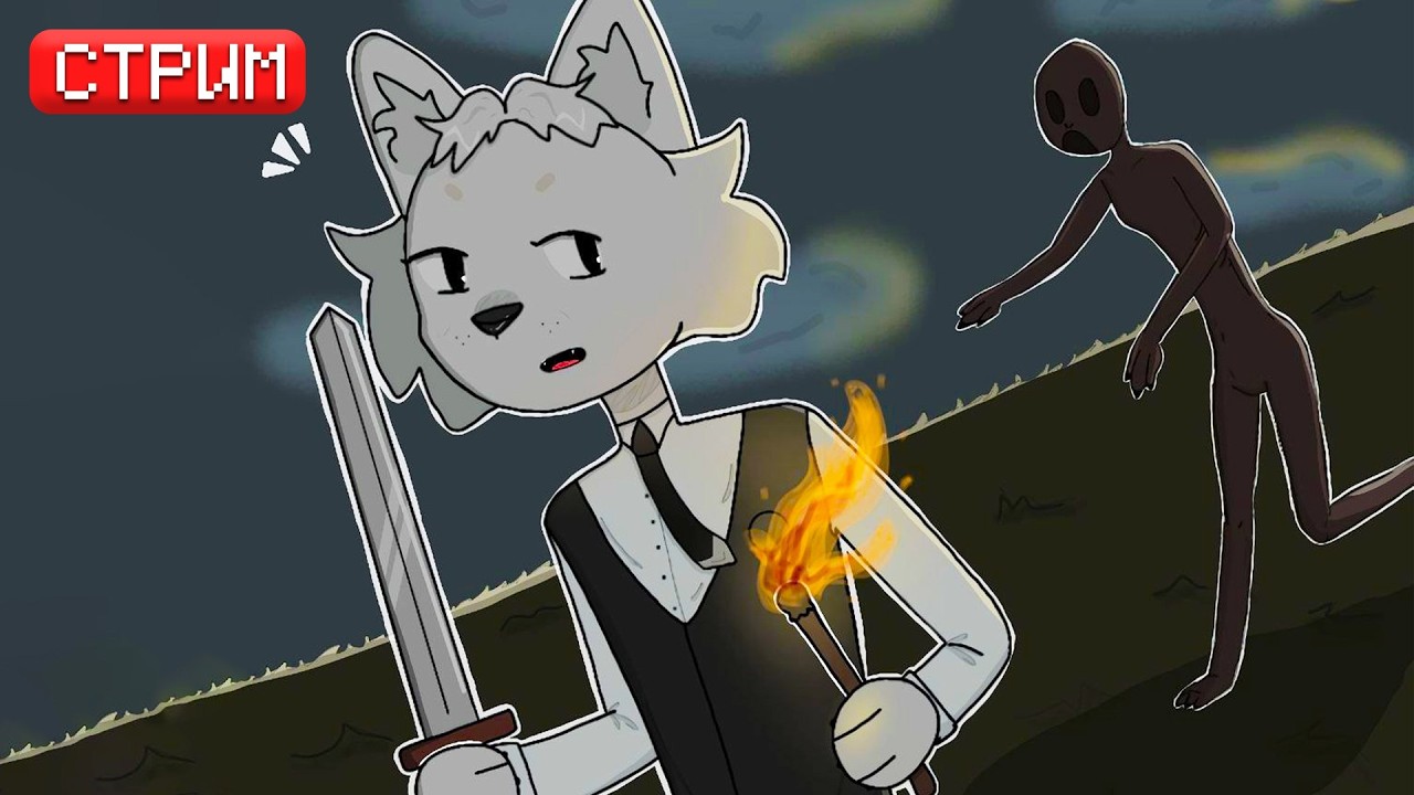 Этот Хоррор Мод Действительно Пугает / Хоррор Minecraft