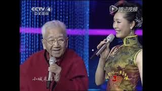 LUAR BIASA Cuang Nu umur 90 tahun , Penulis lagu Teresa Teng Masih bisa naek panggung ber nyanyi