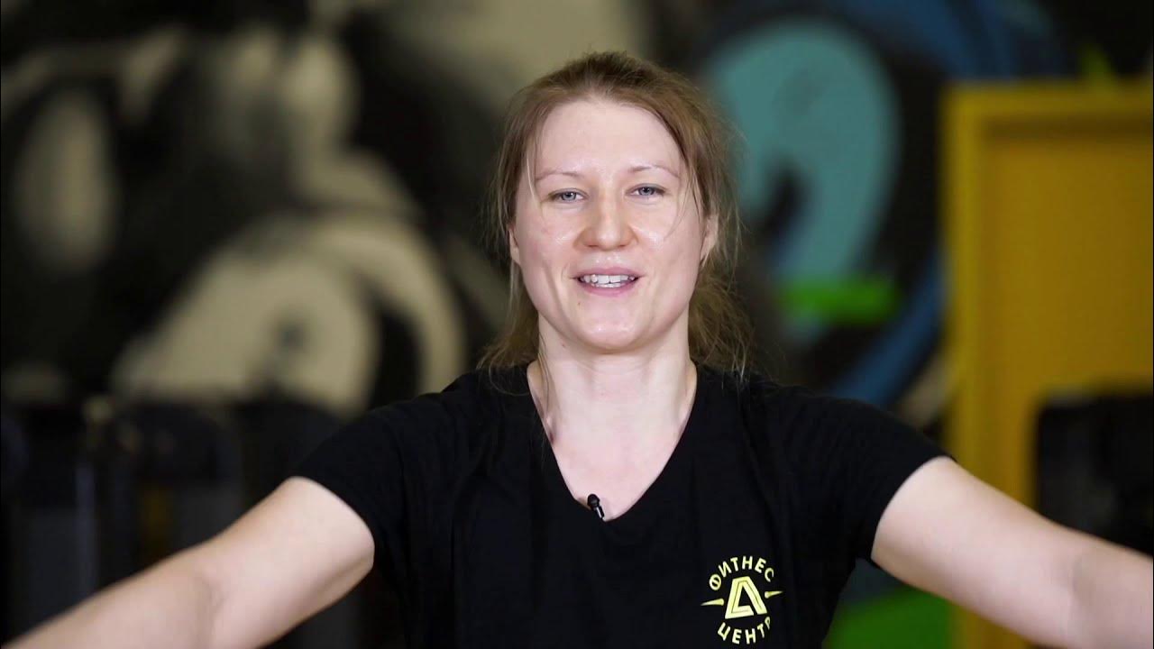 женщина 24 апреля