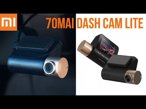 ВИДЕОРЕГИСТРАТОР Xiaomi 70Mai Dash Cam Lite + GPS МОДУЛЬ - АВТОМОБИЛЬ ПОД НАДЕЖНОЙ ЗАЩИТОЙ!