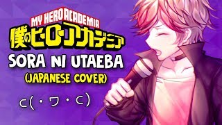 Descarga y únete a Anime Amino!: http://onelink.to/ujkfvj Sígueme e...