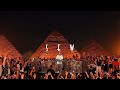 AFRO HOUSE Sunset Mix 2026 Adam Port Hugel Keinemusik MoBlack 9 