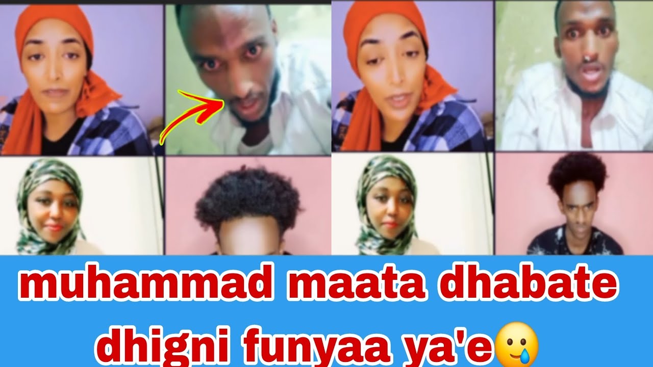 Muhammed bayan adabbi maata dhabte dhignii funyaa ya'e wahii gurbaam kun waa ta'a booda