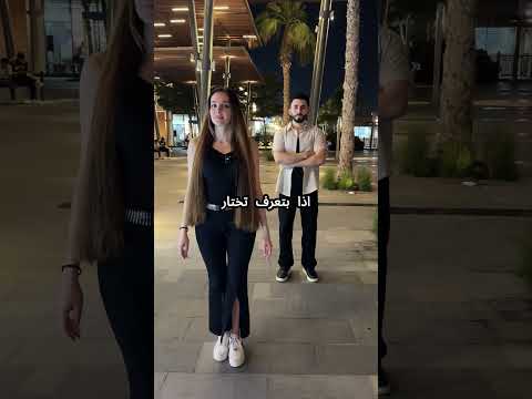 سجل بكورس التجميل اللاجراحي عبر وصف القناة أونلاين ولكل دول العالم  