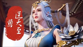 【超前首发】逆天至尊 第453集 蓝光4K #斗破动漫