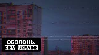 Виктор Цой (Группа Кино) - После красно жёлтых дней (Slowed+ Rewerb)