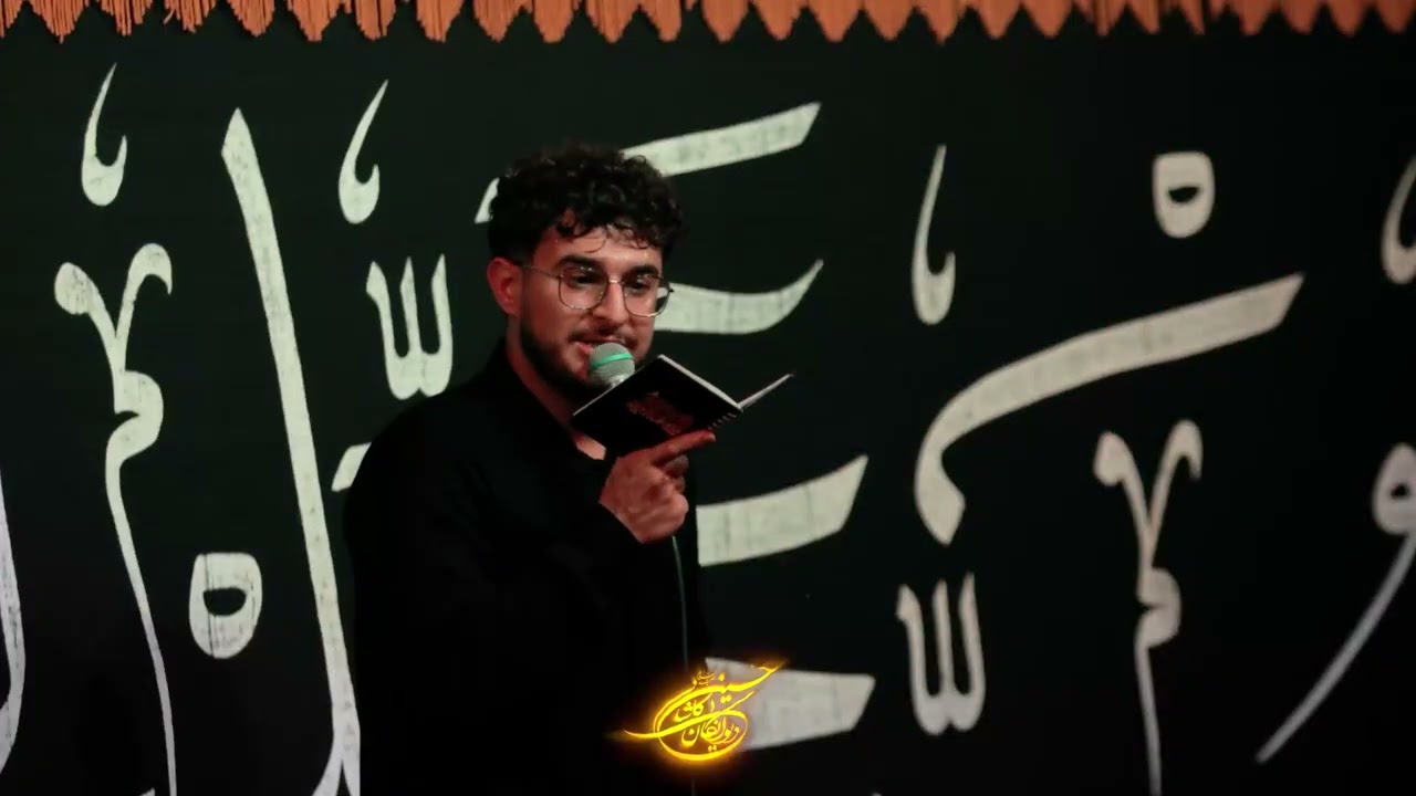 مرتضی یبرنژاد ~ شیر نخلستان علی🌴~ دیوانگان کاشان ~ پارت دوم