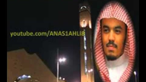 ‫سورة يوسف كامله قراءه لا استطيع وصفها ياسر الدوسري)‬   YouTube