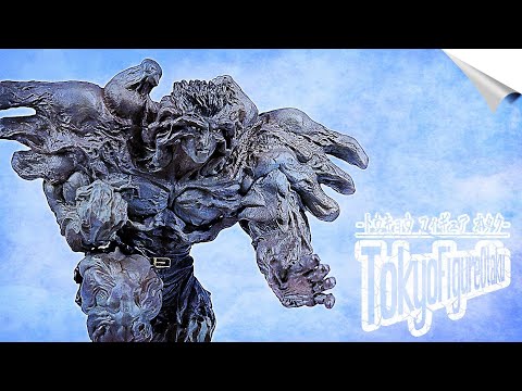 62 Yu☆Yu☆Hakusho: HG Series Younger TOGURO │ 幽☆遊☆白書: HG