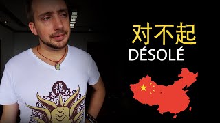 Cours 14 : DÉSOLÉ | Apprendre les bases du chinois mandarin | Débutant