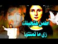 جيالك مخصوص انت المقصود بها افتح رسالتك