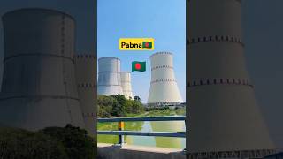 Wellcome To Pabna The Traditional Place In Bangladesh