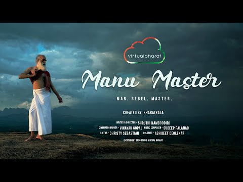 Manu Master | Virtual Bharat