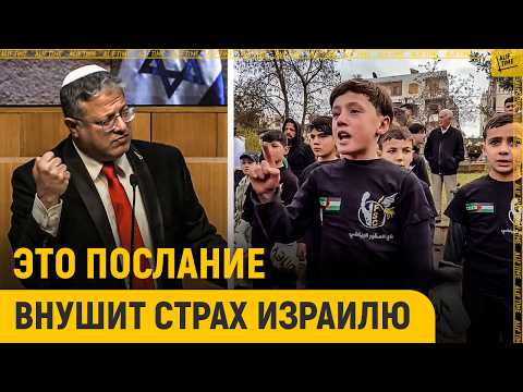 Послание этого мальчика внушит страх Израилю