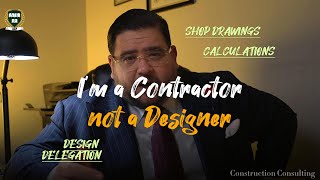 I'm a CONTRACTOR not a Designer! #construction #constructionbusinessowner #contracting