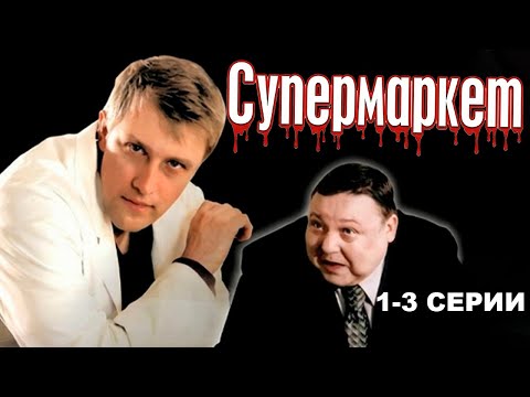 Лучшие сериалы онлайн: рейтинг лучших шоу для просмотра в интернете